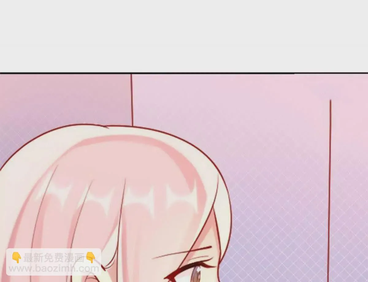 第11话 第53页