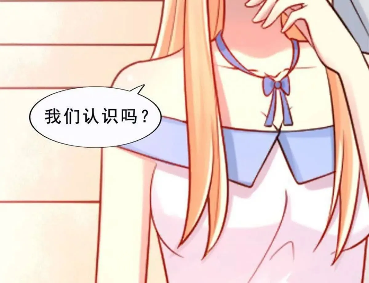 第11话 第59页