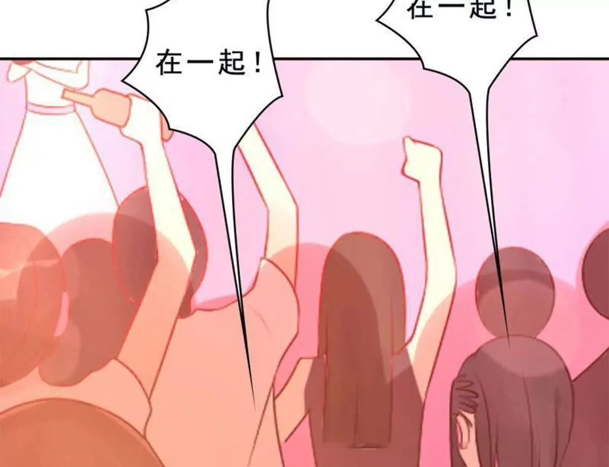 第11话 第61页