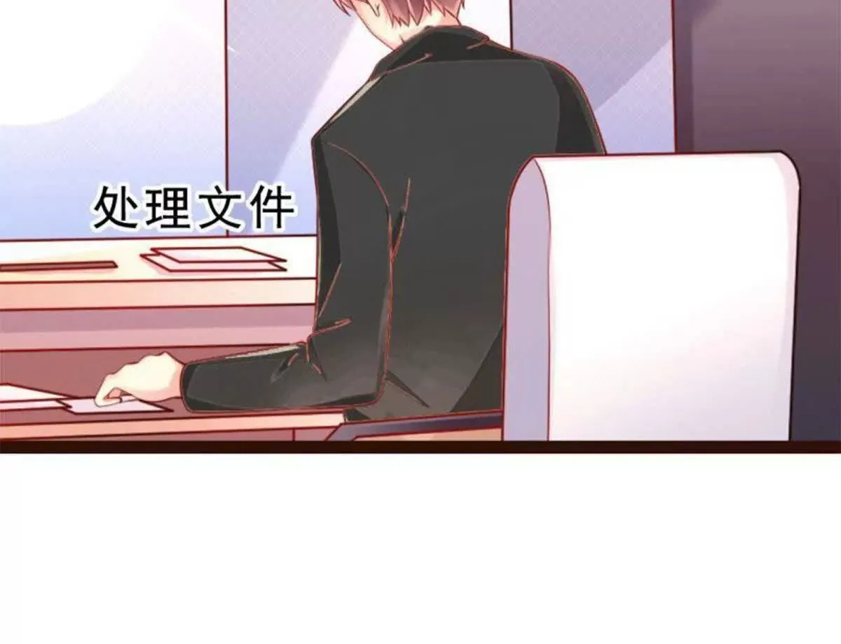 第10话 第6页