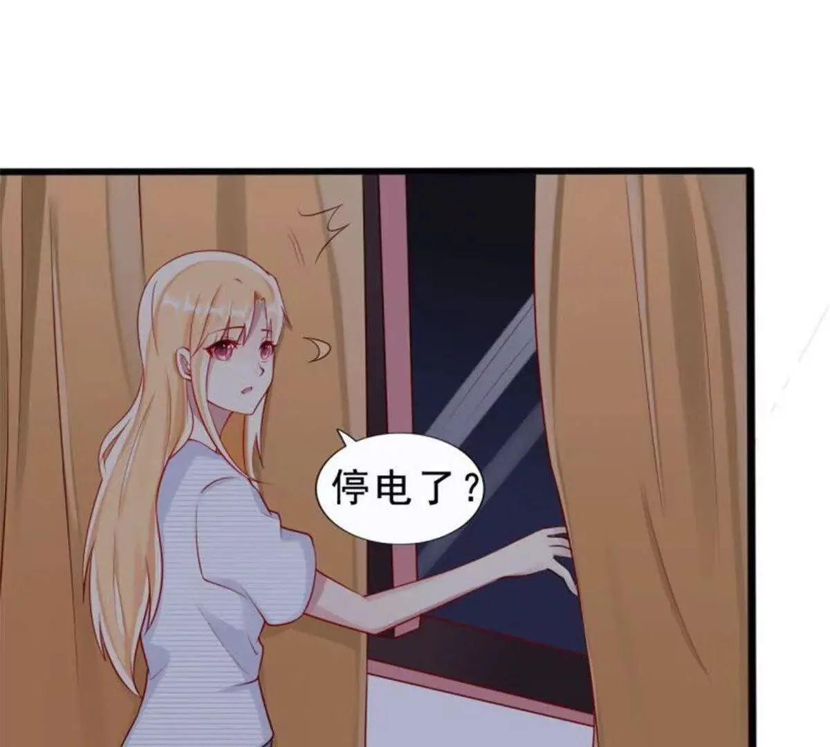 第10话 第11页