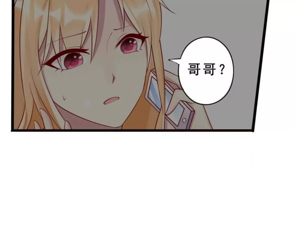 第10话 第15页