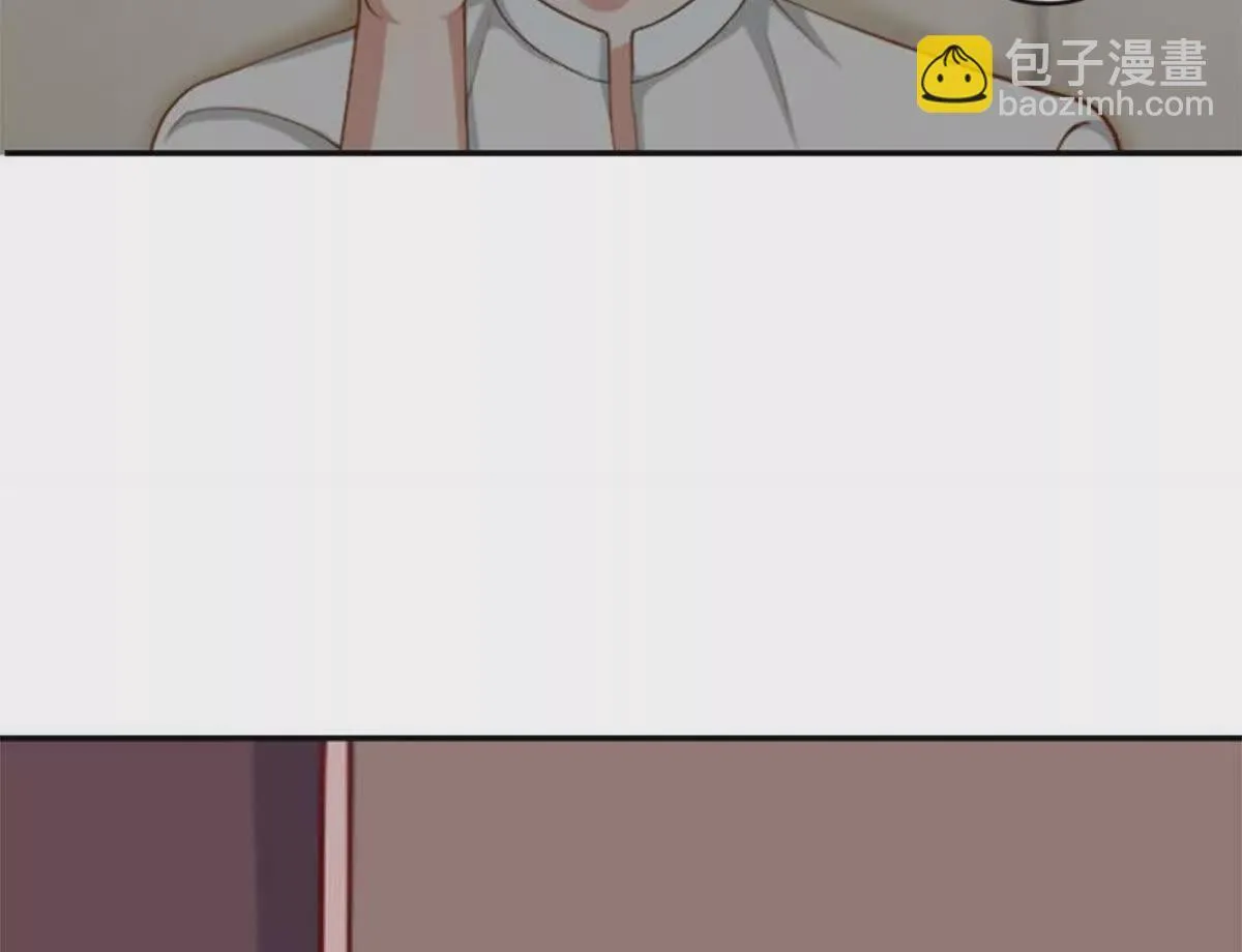 第10话 第21页