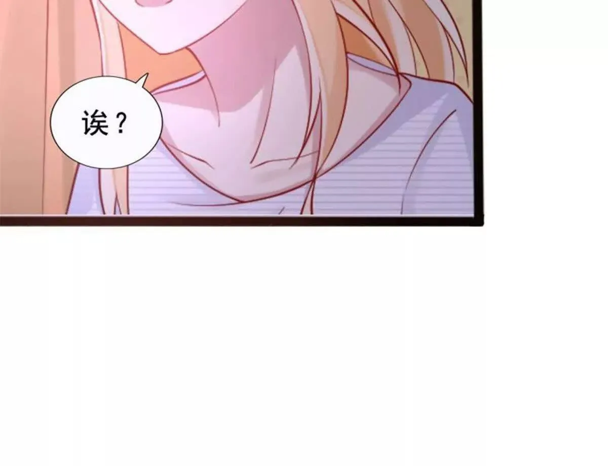 第10话 第40页