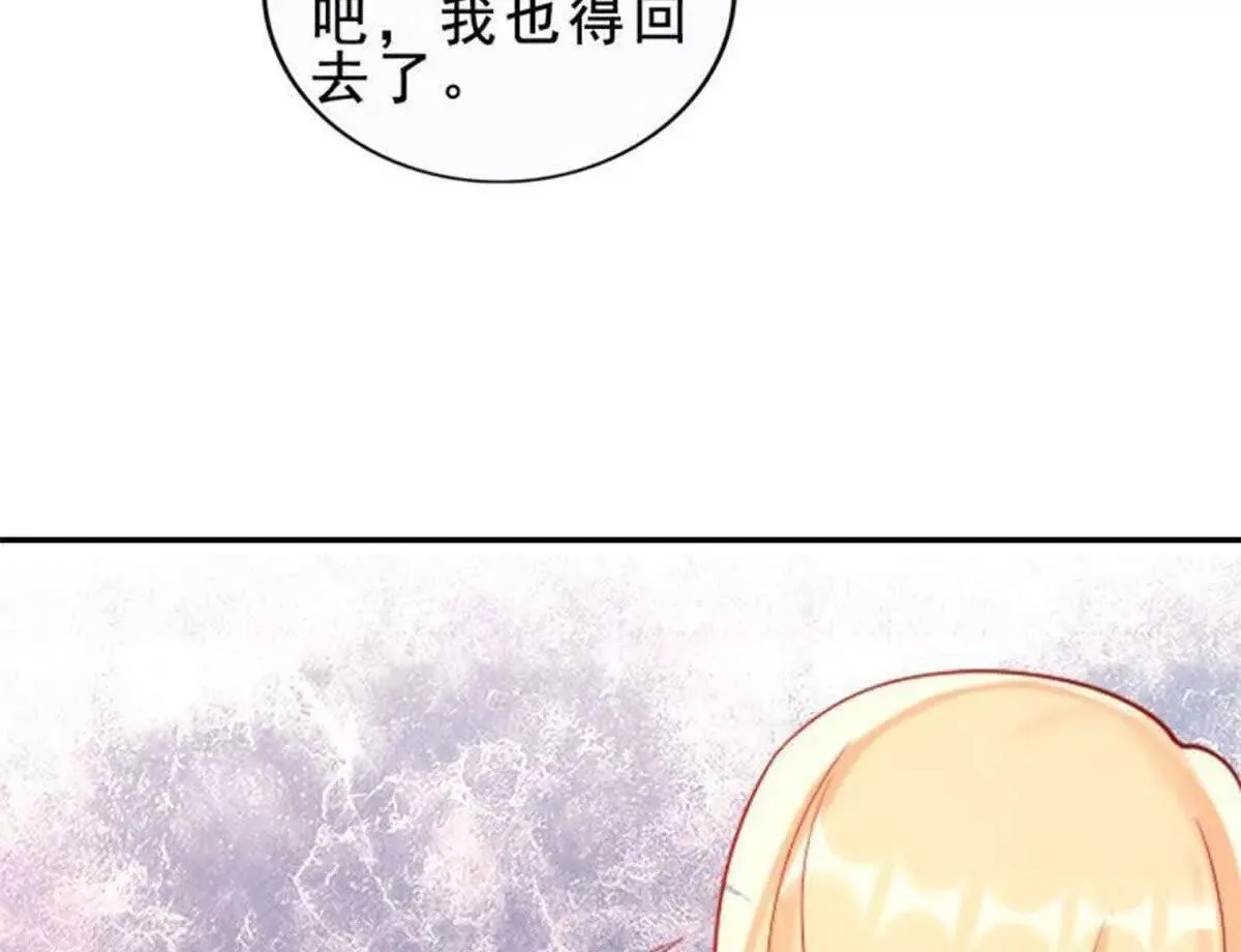 第10话 第47页