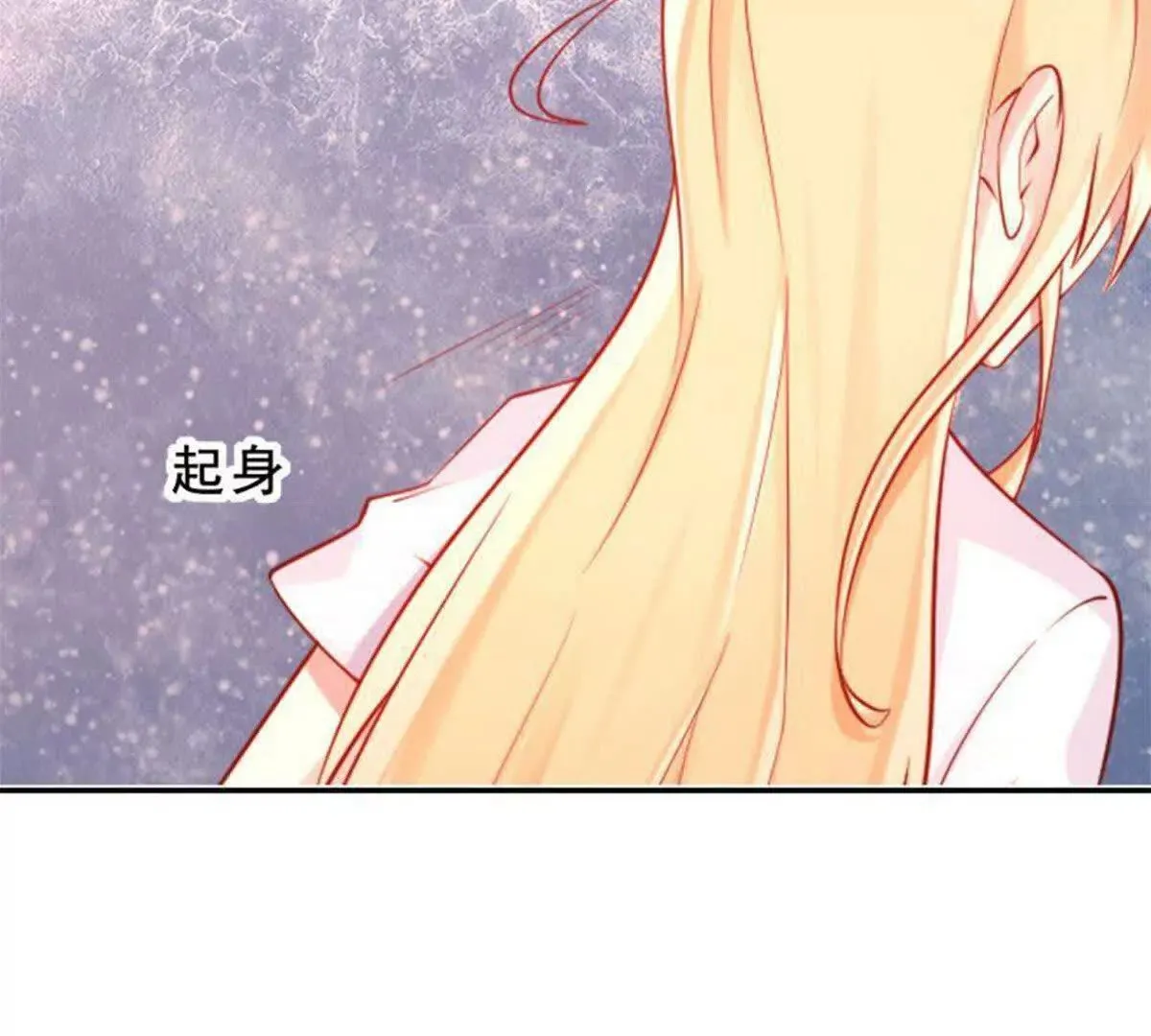 第10话 第48页