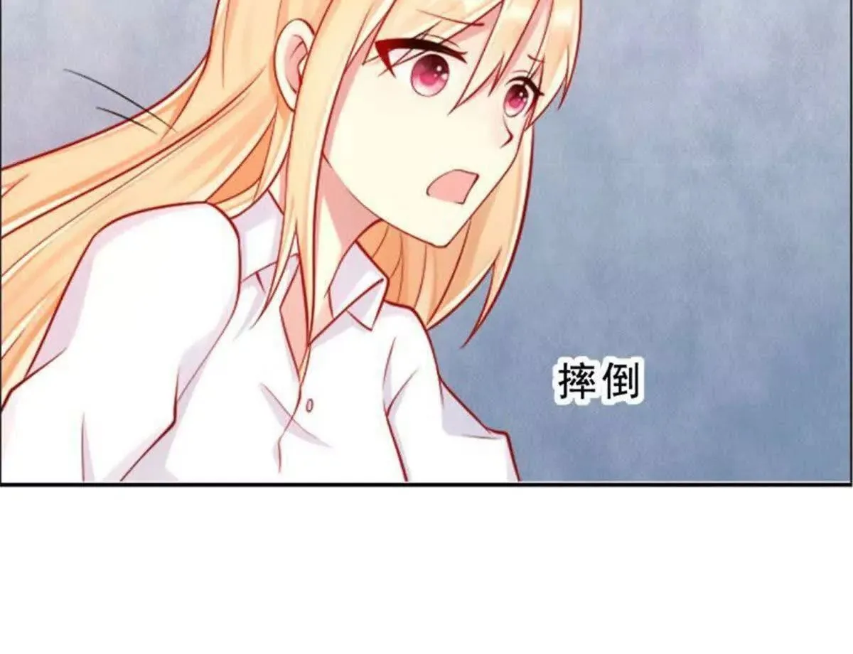 第10话 第51页