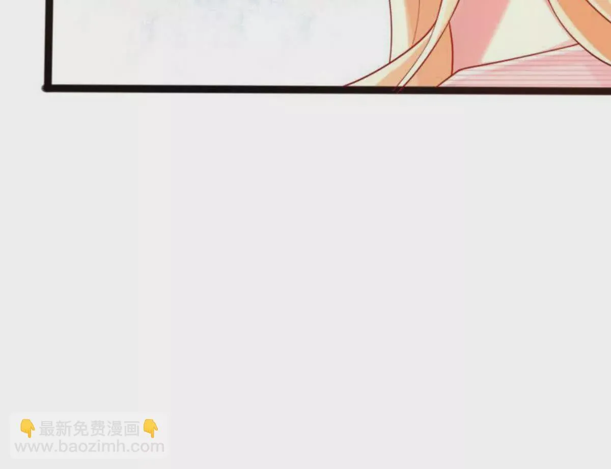 第9话 第8页