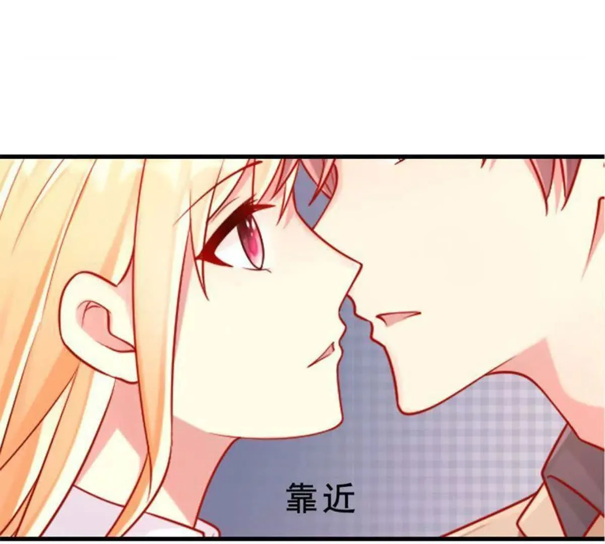 第9话 第31页