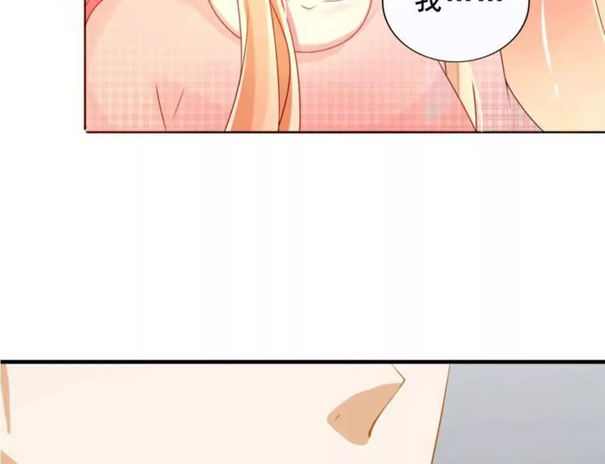 第9话 第42页
