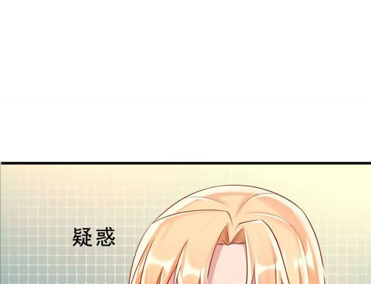 第9话 第55页