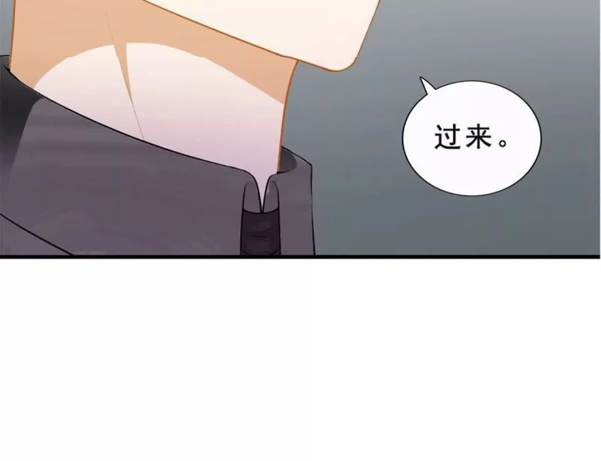 第7话 第53页