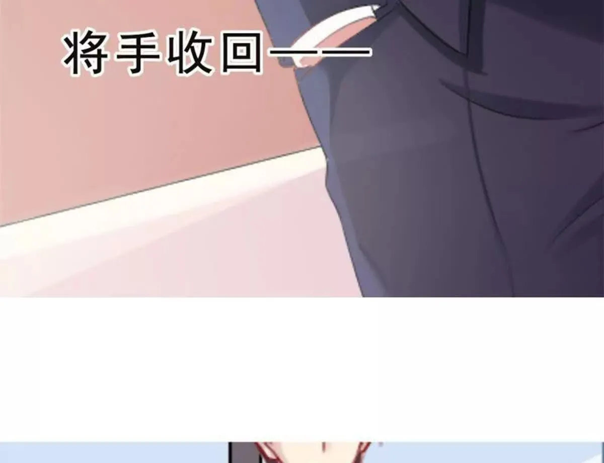 第7话 第62页