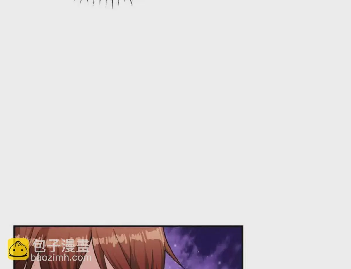 第6话 第33页
