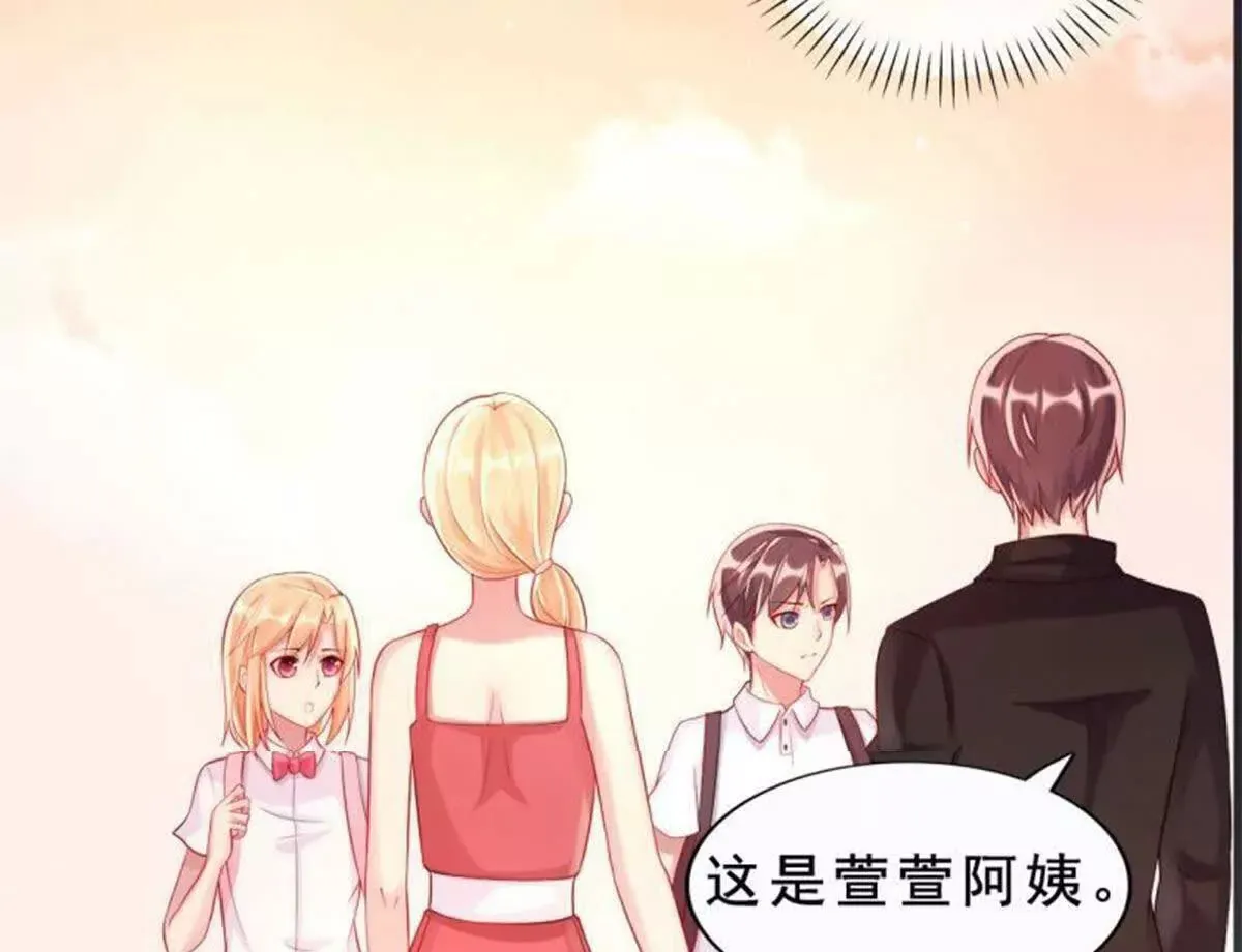 第6话 第54页