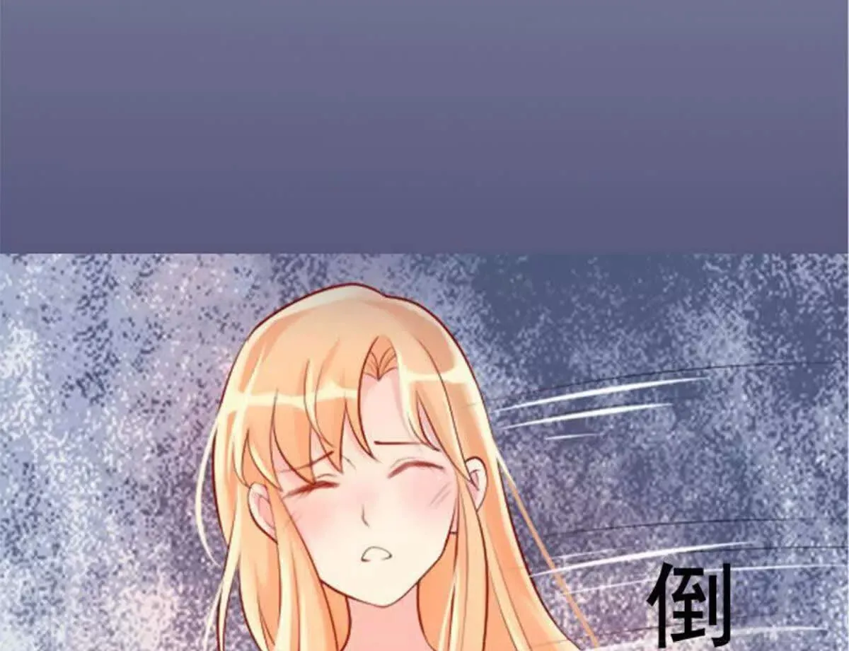 第5话 第29页