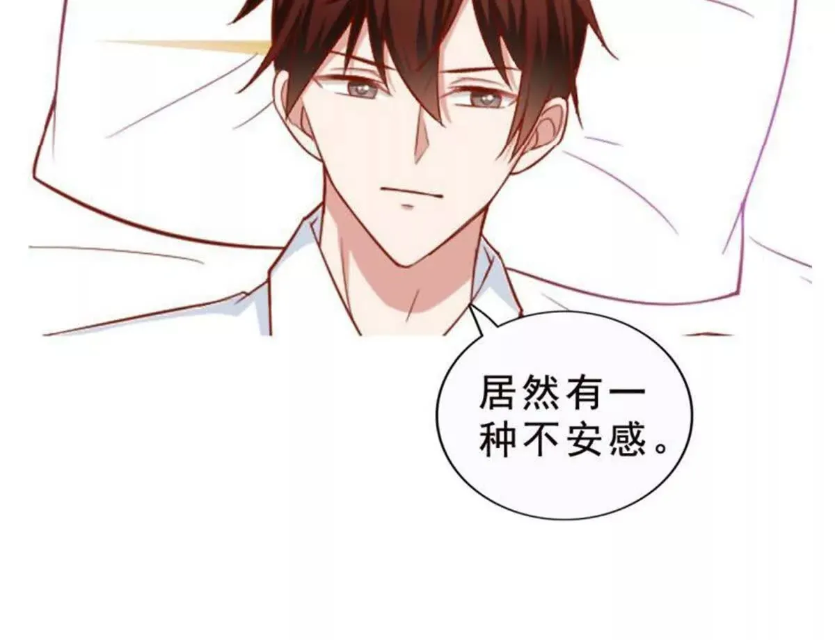 第5话 第38页