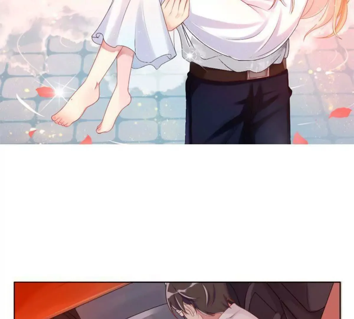 第5话 第54页