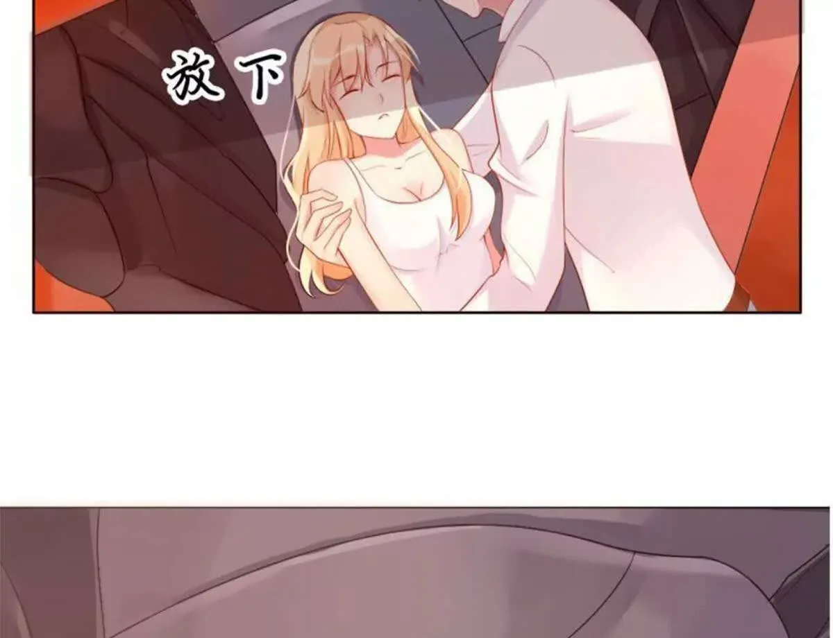 第5话 第55页