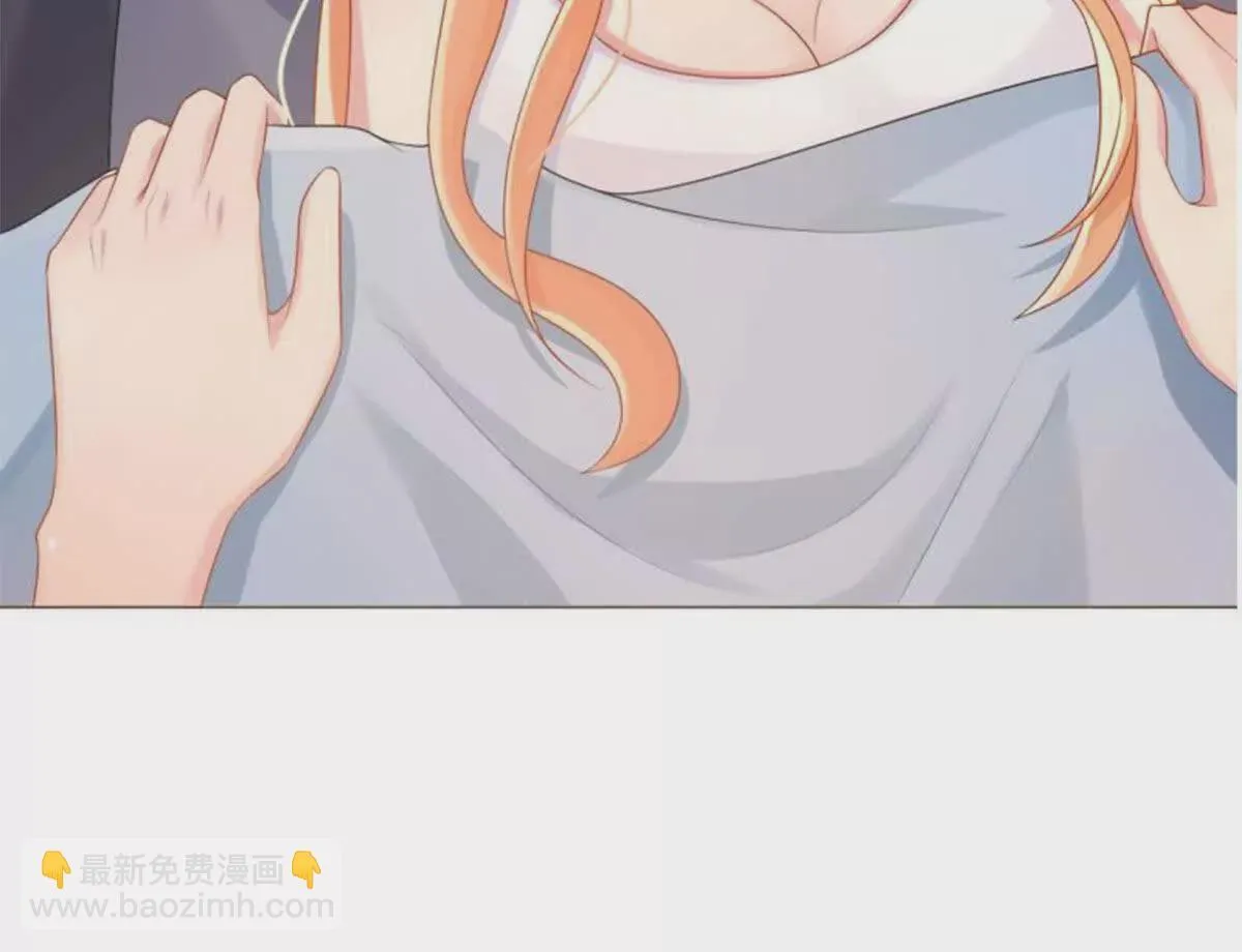 第5话 第57页