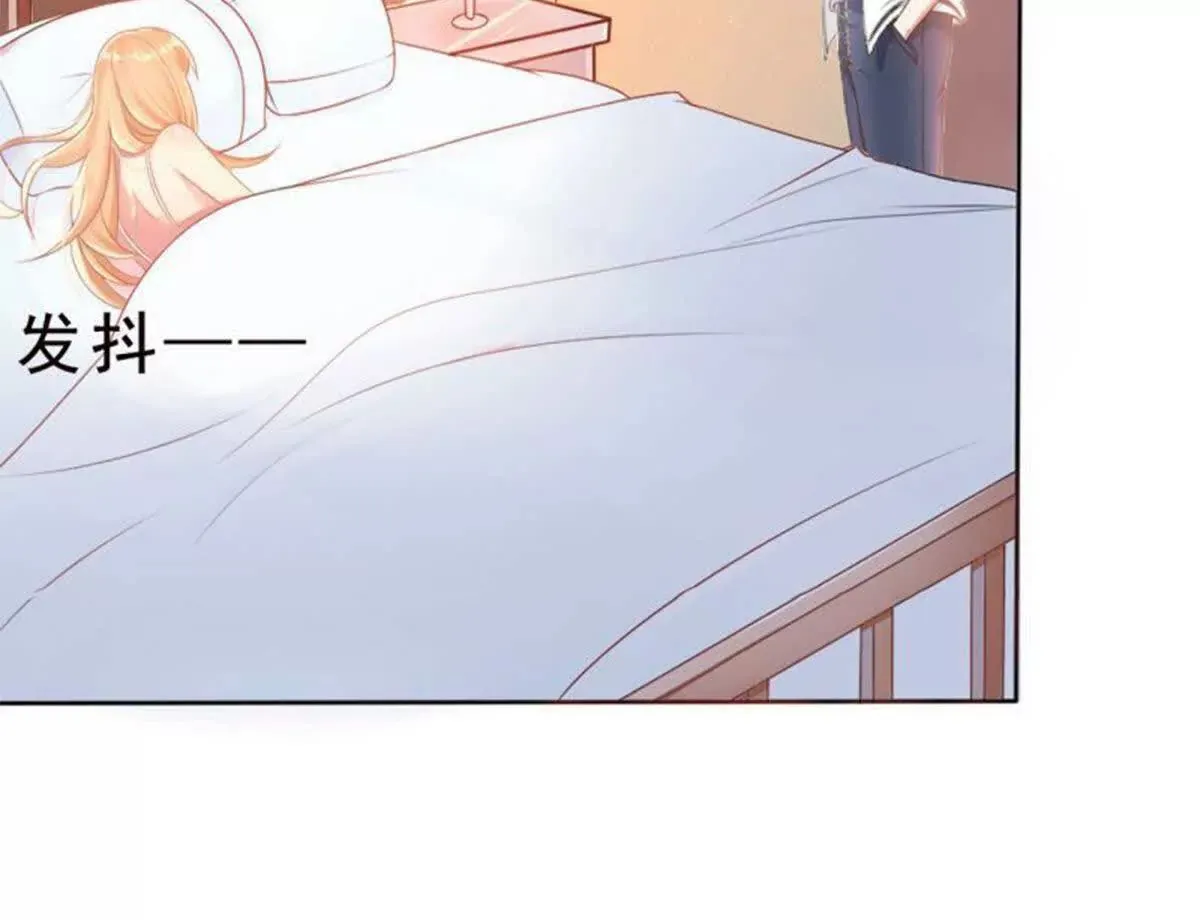 第5话 第63页