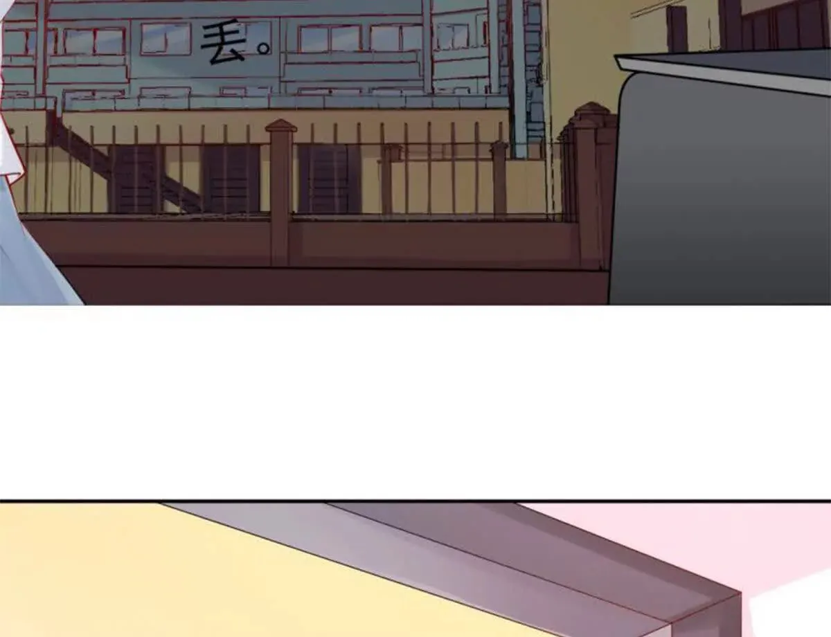 第4话 第6页