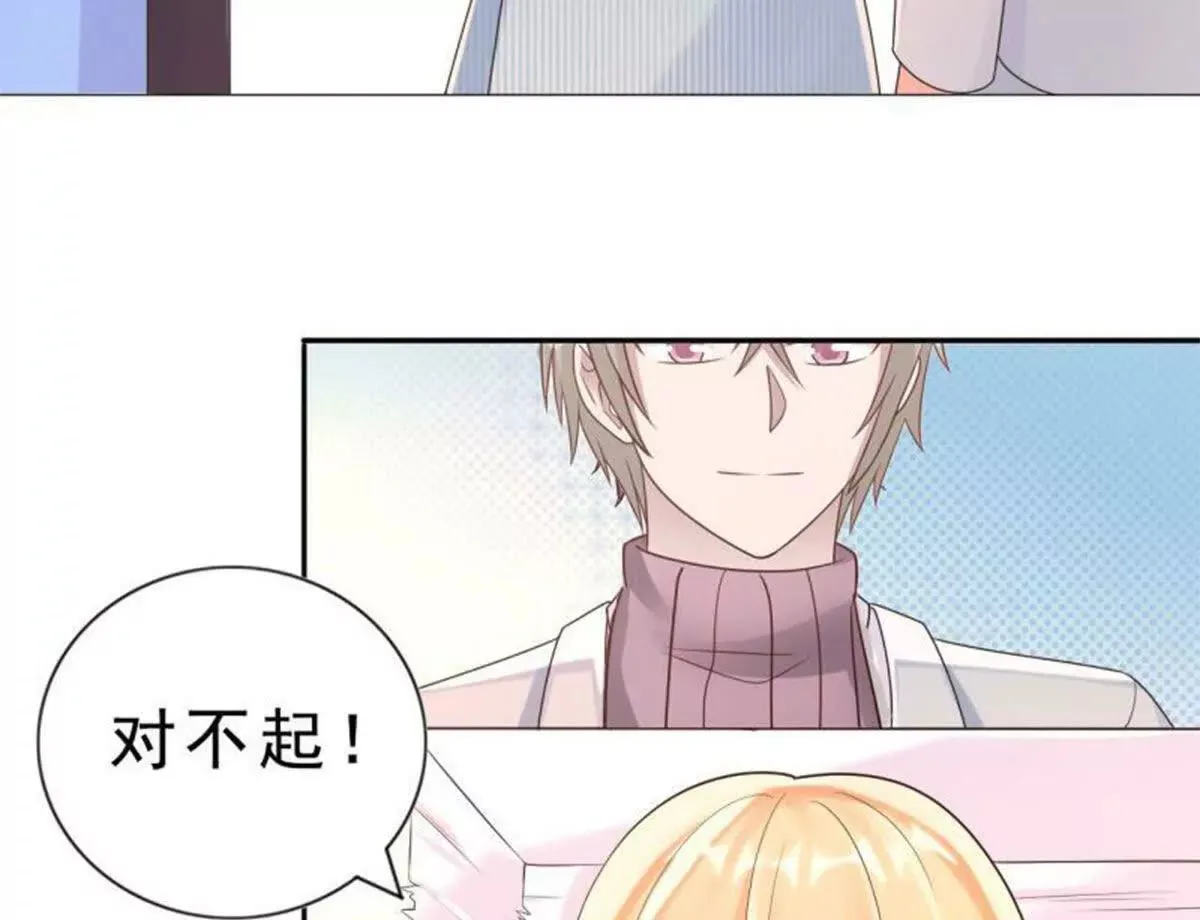 第4话 第10页