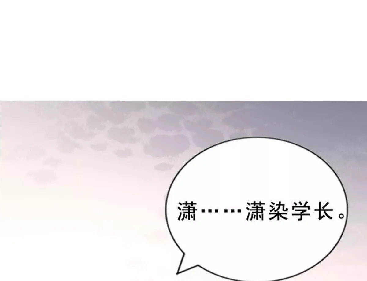 第4话 第26页