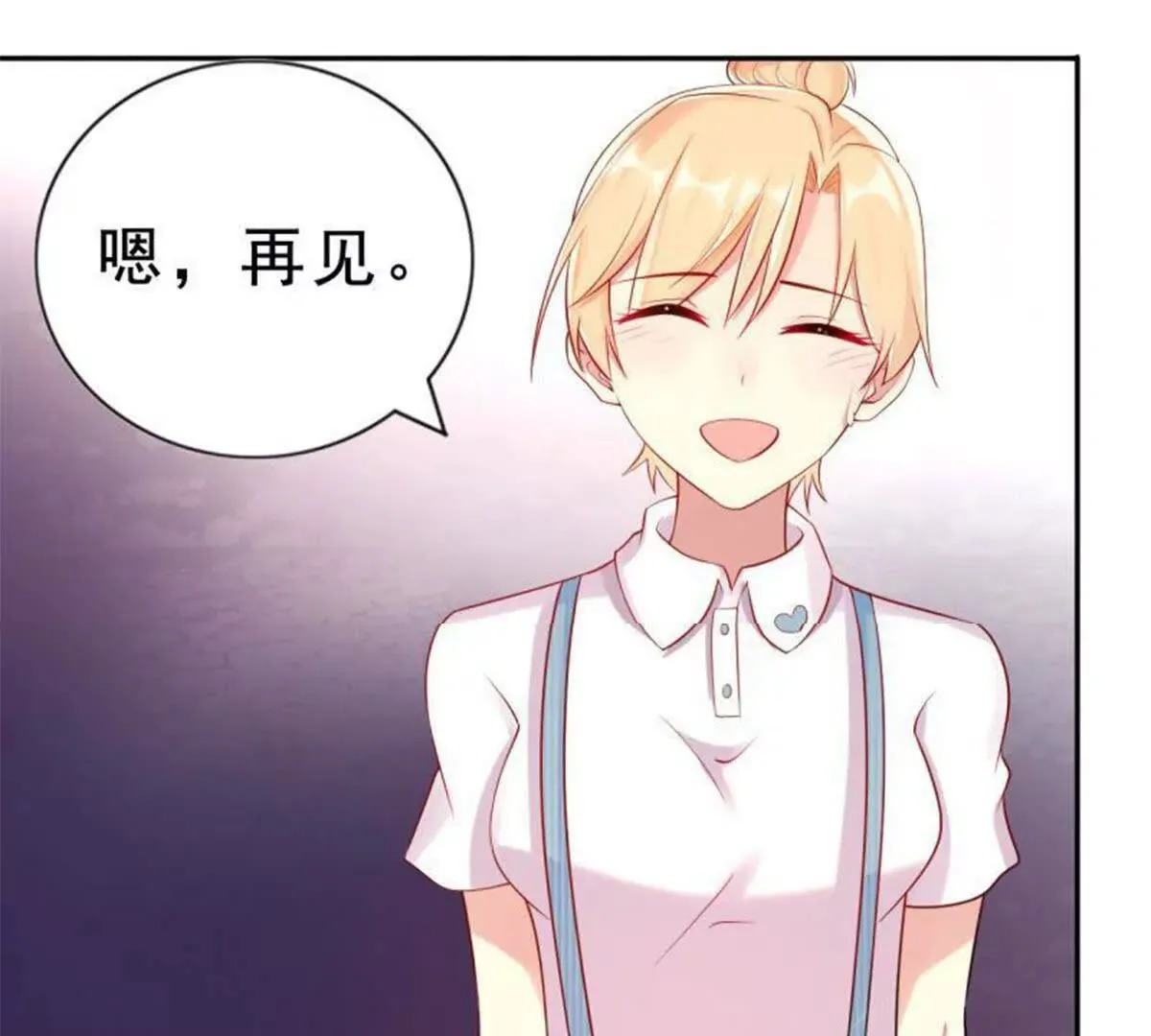 第4话 第51页