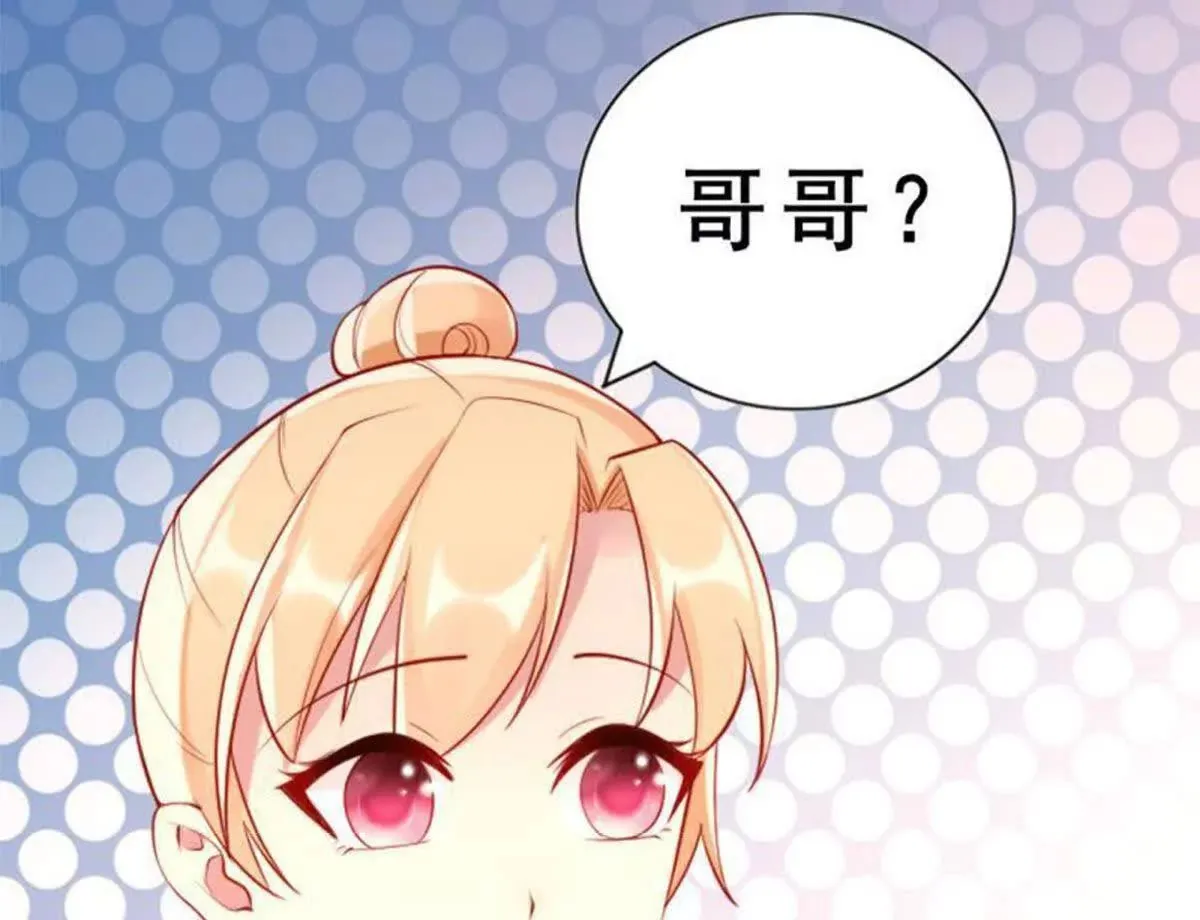 第4话 第58页