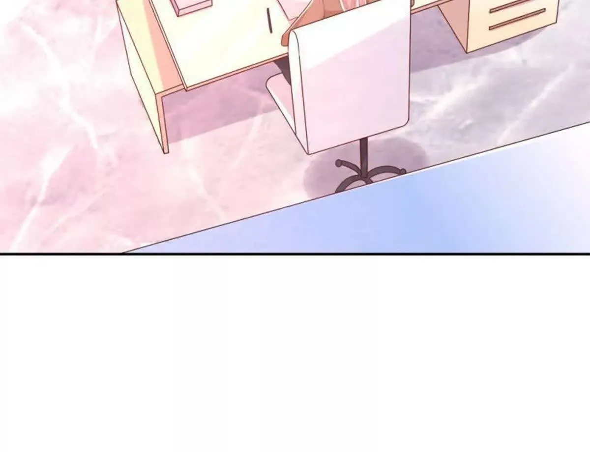 第3话 第4页