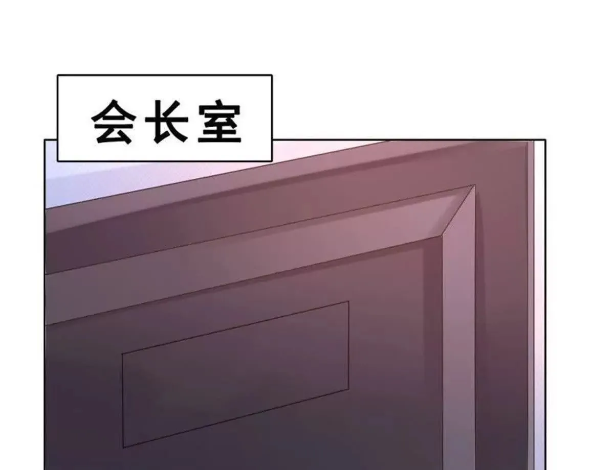 第3话 第22页