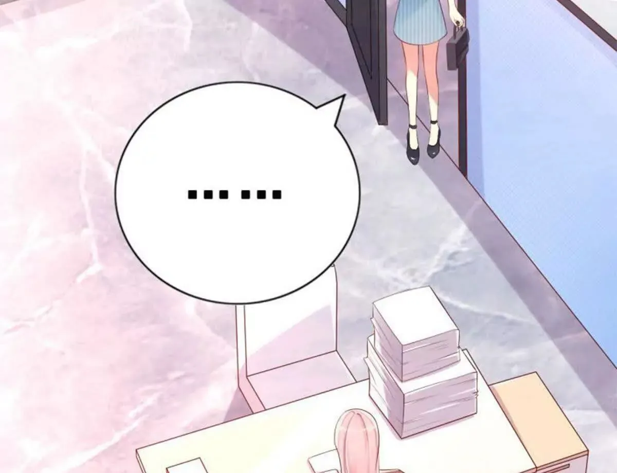 第3话 第26页