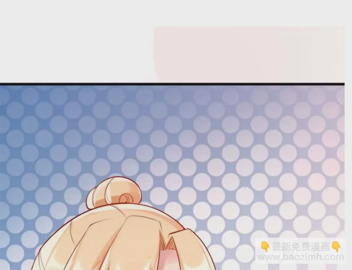 第3话 第28页