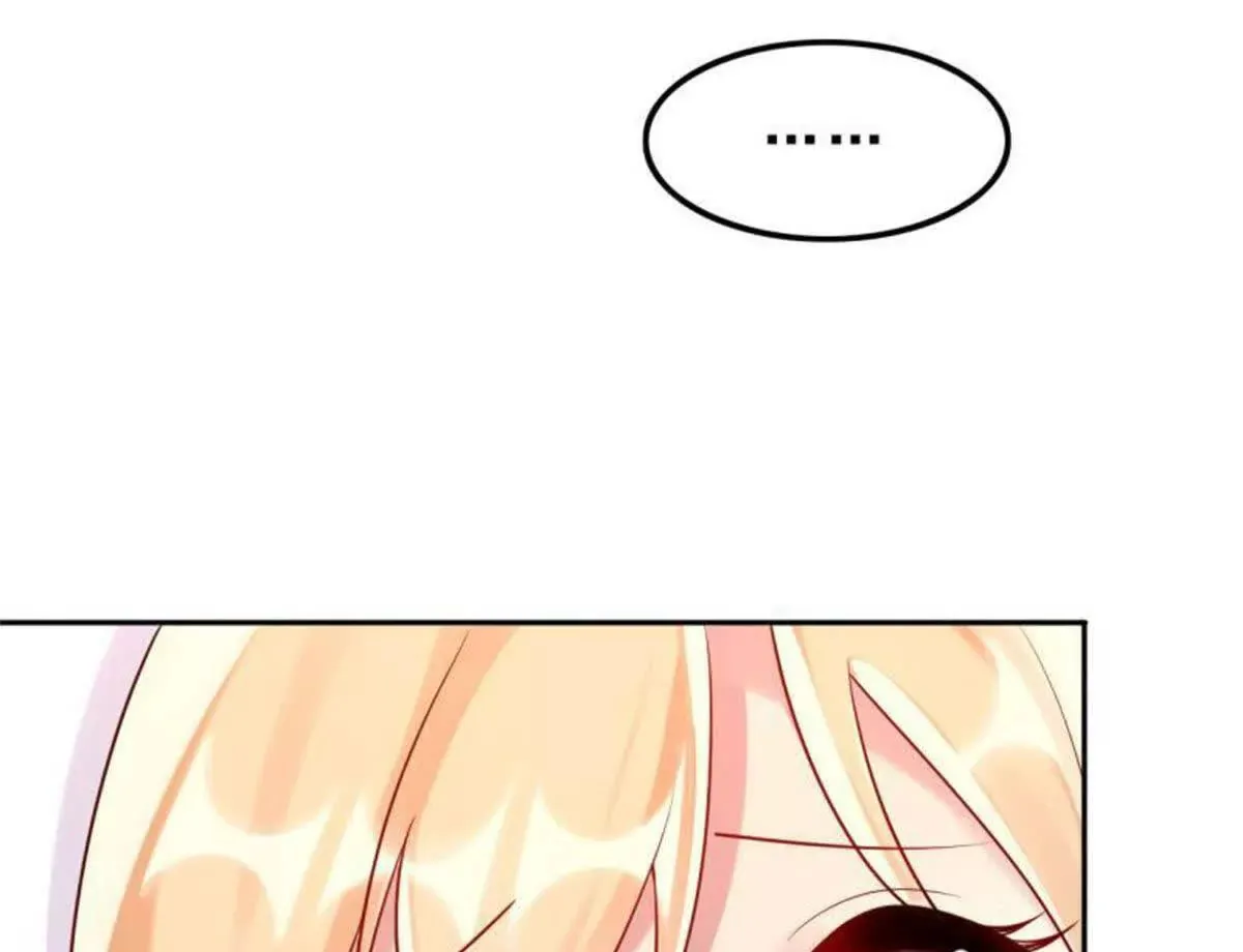 第3话 第52页