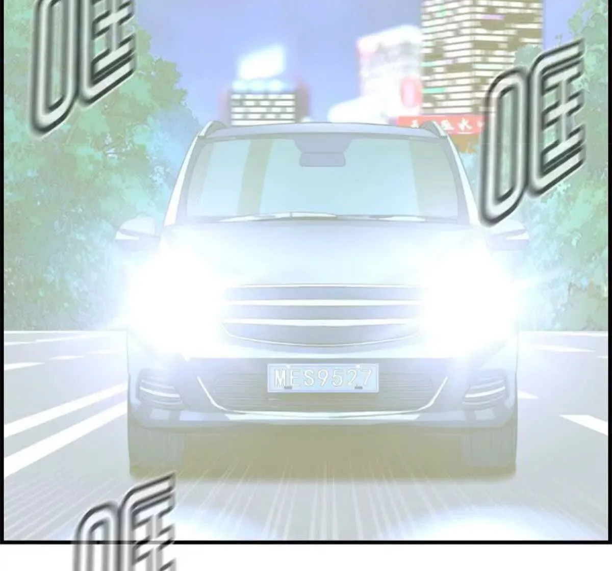 第1话 第30页