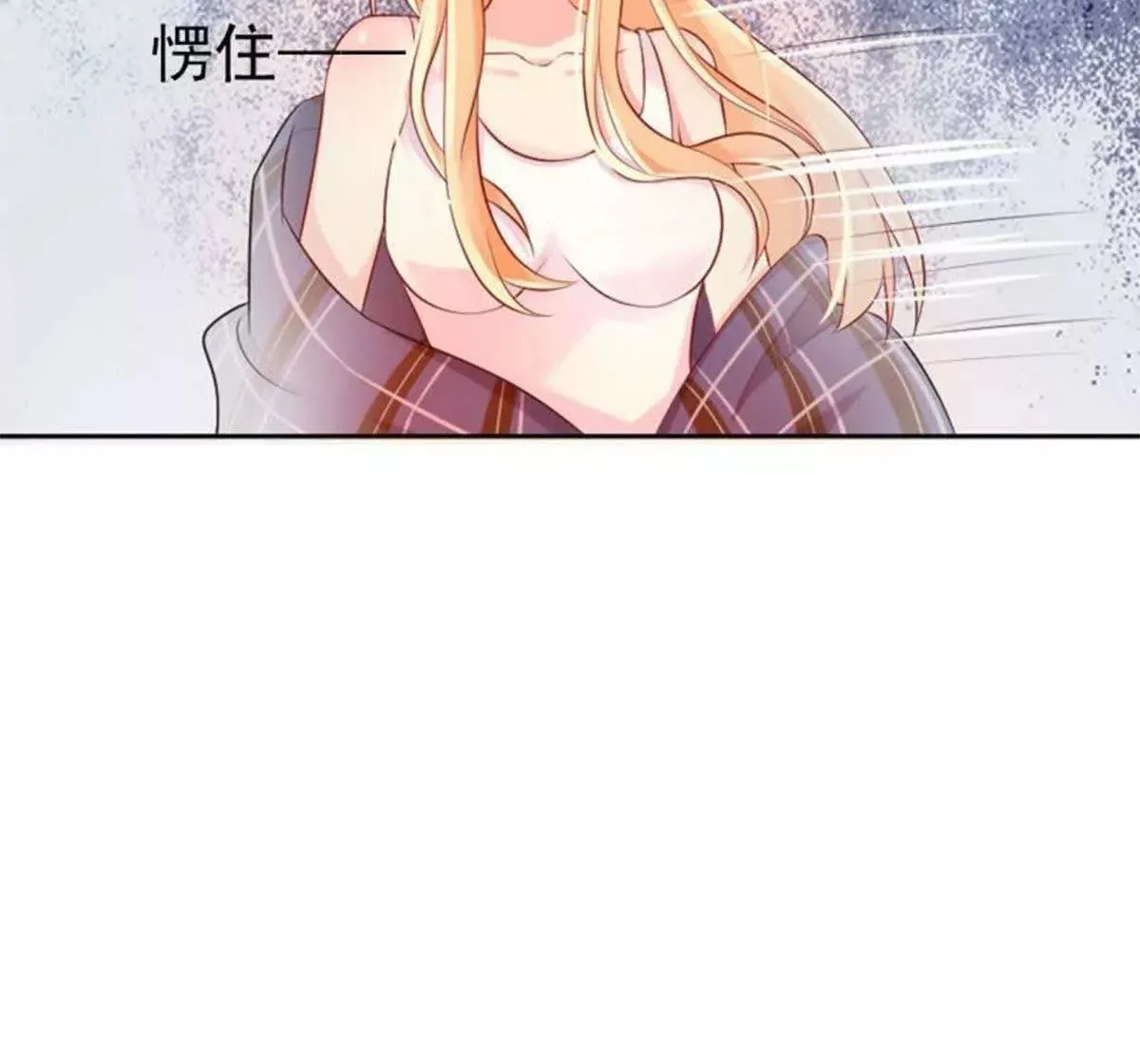 第1话 第32页