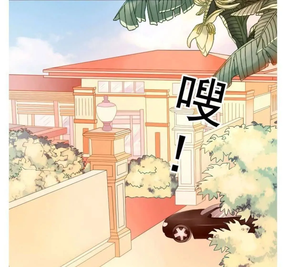 第1话 第50页