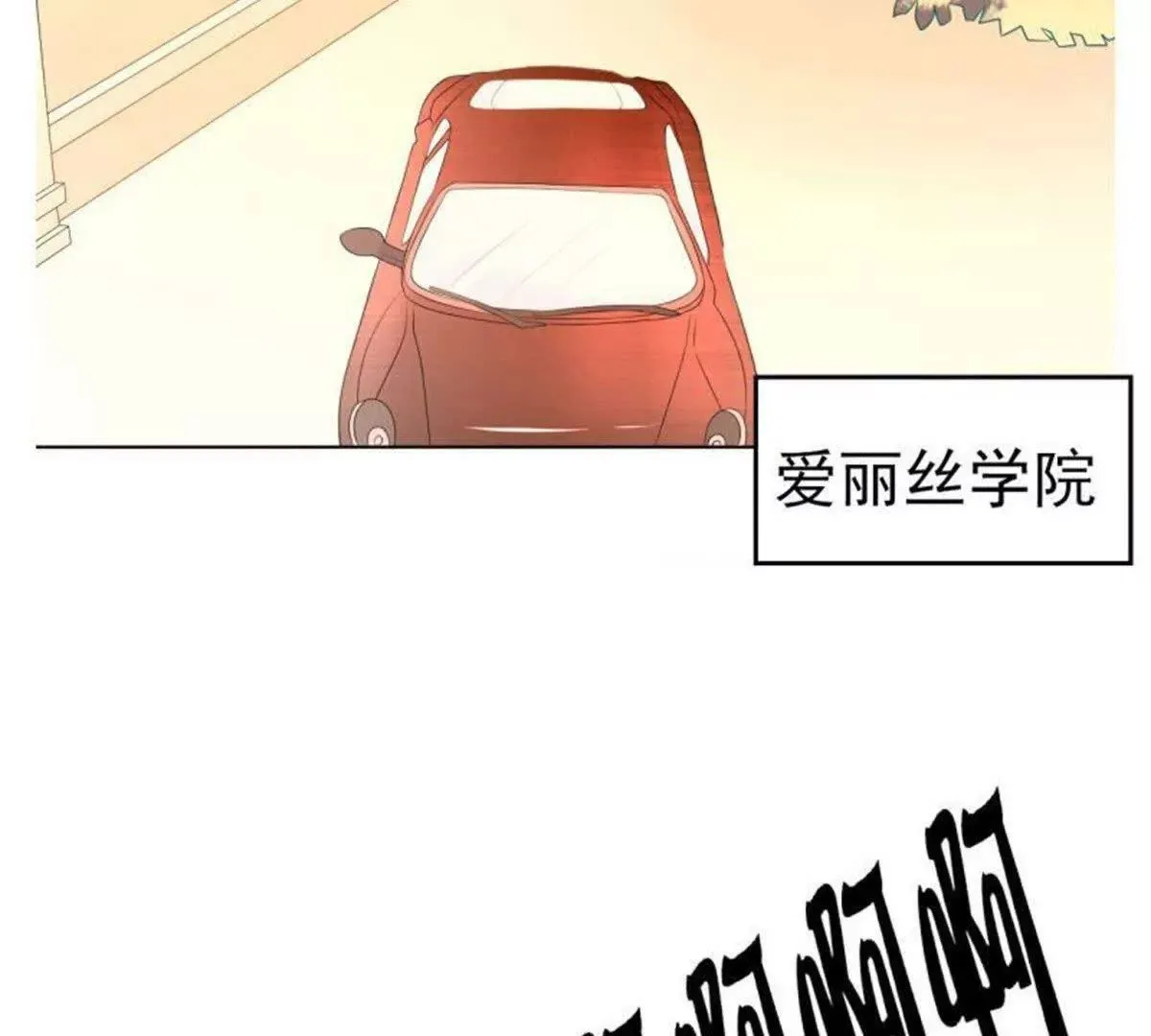 第1话 第51页