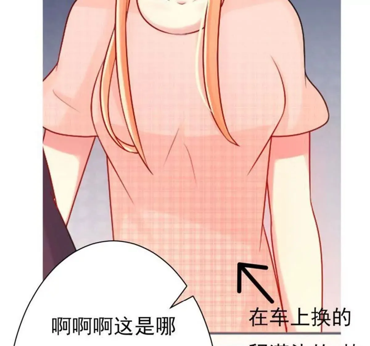 第1话 第56页