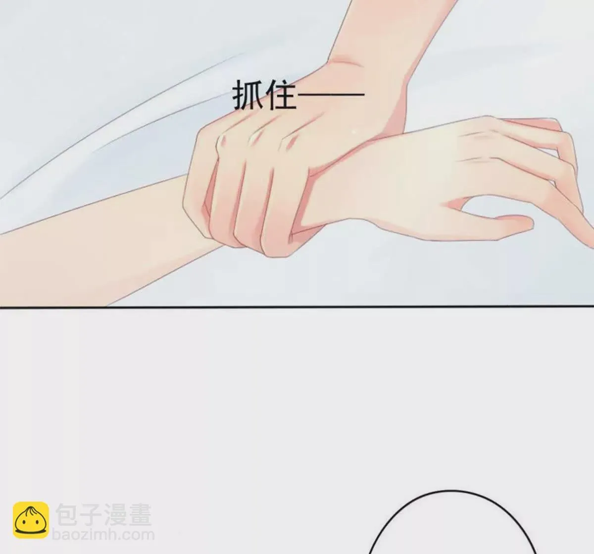 第1话 第58页