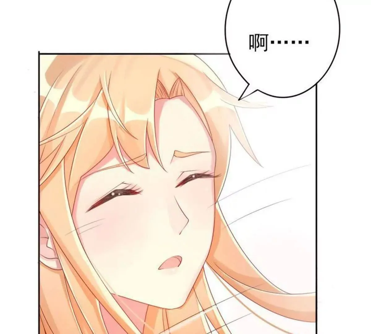 第1话 第59页