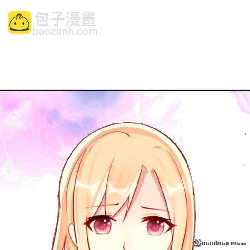 第54回 第9页