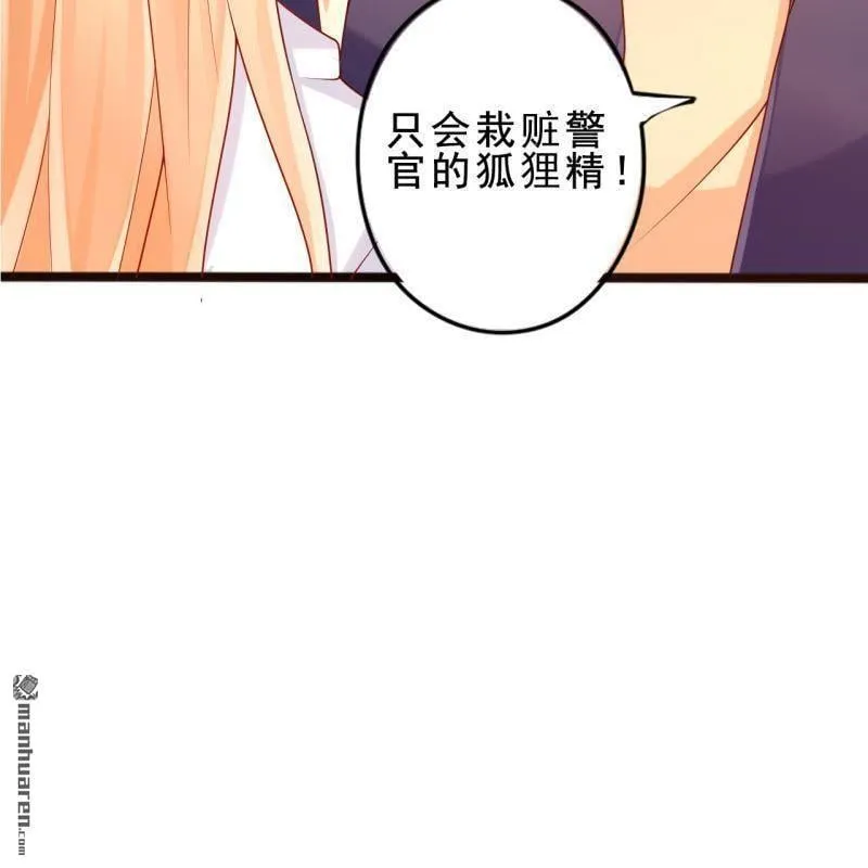 第54回 第20页