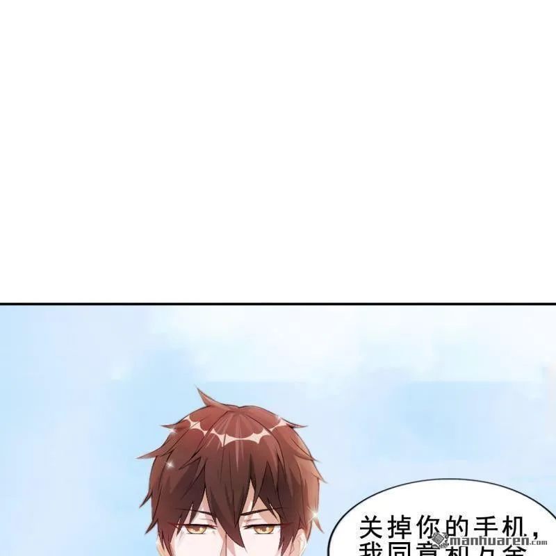 第54回 第25页