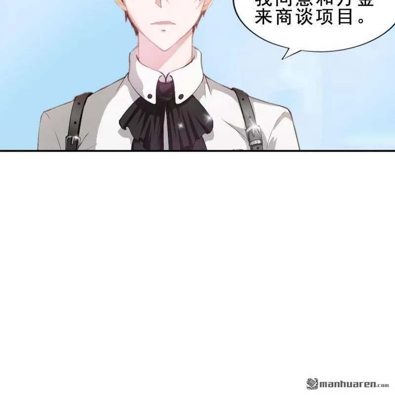 第54回 第26页