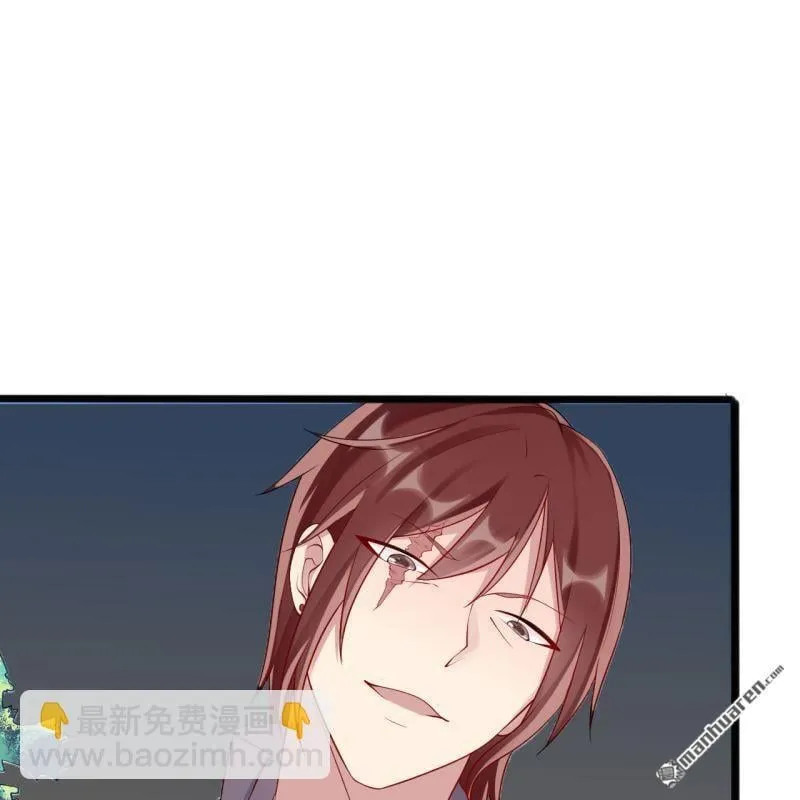 第54回 第27页
