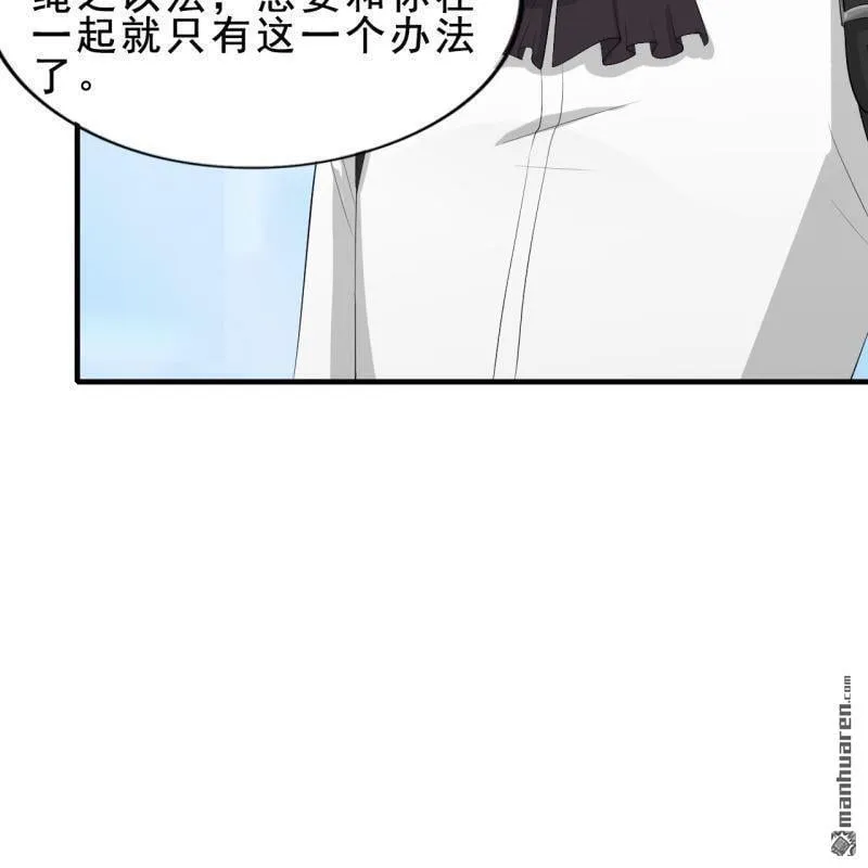 第54回 第34页