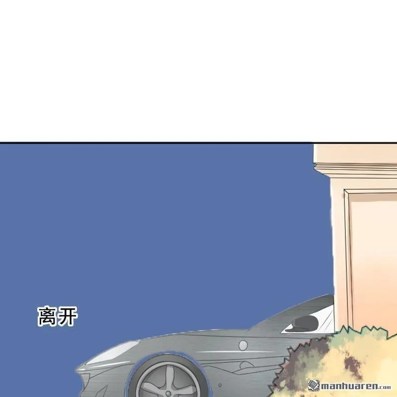 第54回 第47页