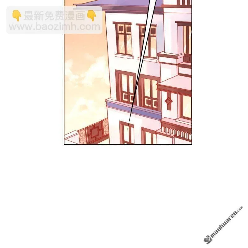 第54回 第52页